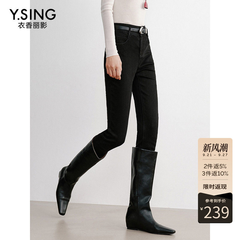 衣香丽影黑色加绒小脚牛仔裤女2026冬装新款高腰修身铅笔裤长裤子