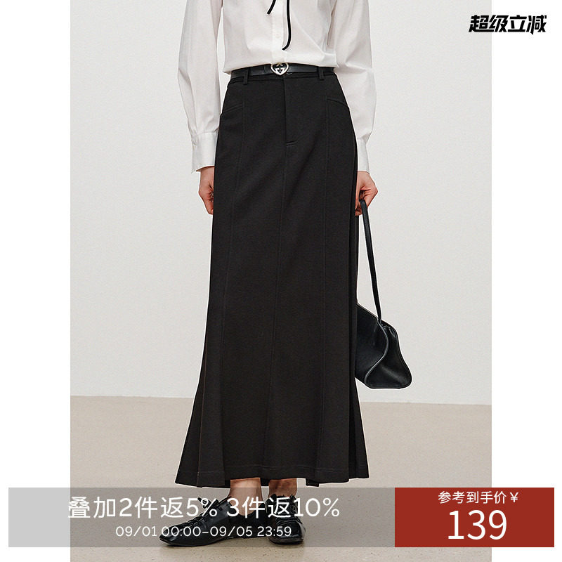 衣香丽影设计感开叉半身裙女2026秋装中长鱼尾裙子(含腰带)