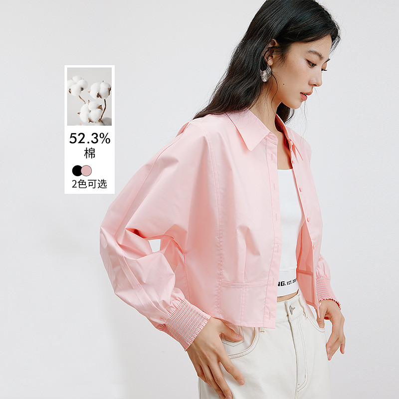 衣香丽影粉色宽松蝙蝠袖衬衫女2026年秋装新款设计感打揽外套上衣