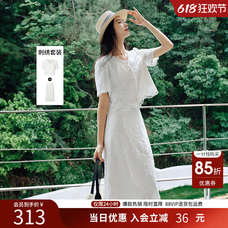 衣香丽影夏装刺绣蕾丝上衣半身裙套装女减龄一整套