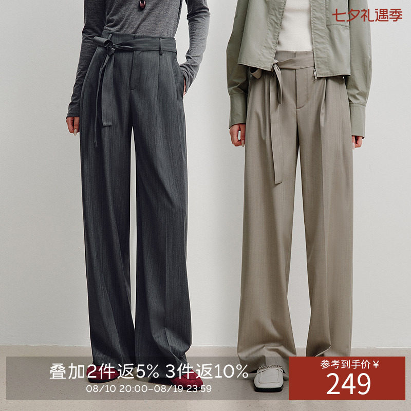 【Y.SING致简】系带羊毛西装裤春秋装row风休闲裤