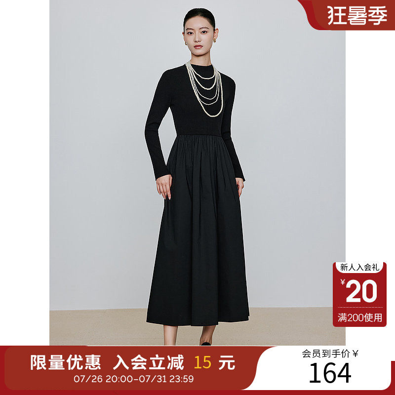 衣香丽影时尚拼接连衣裙春秋季优雅气质小黑裙