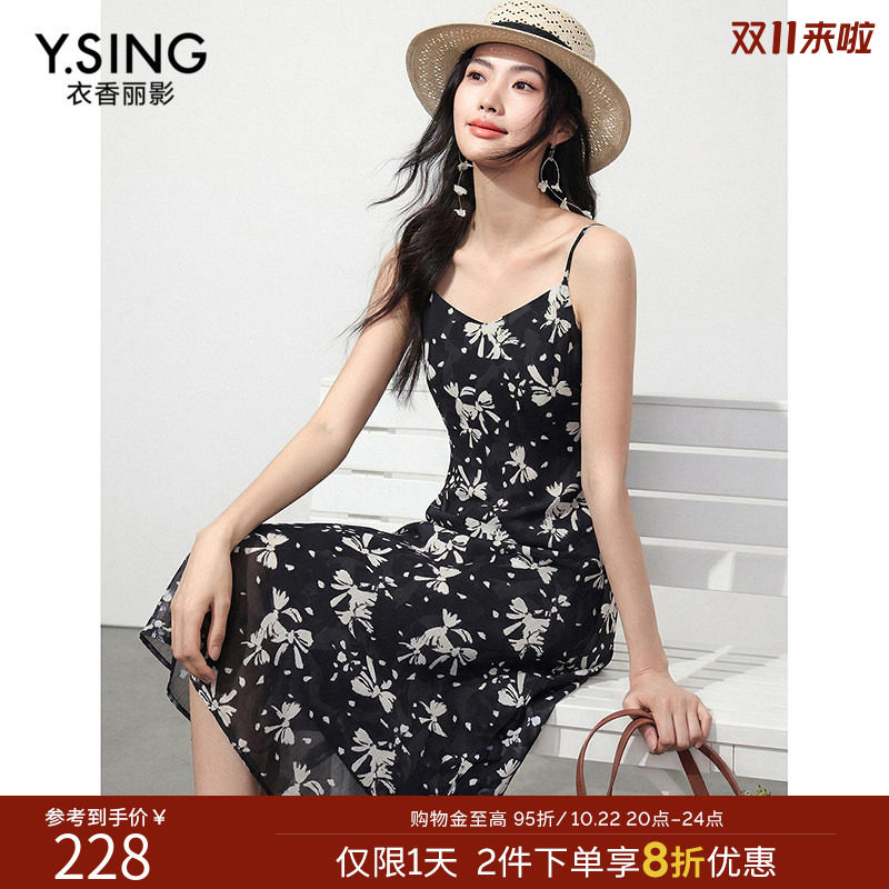 衣香丽影黑色蝴蝶结印花吊带连衣裙女2026年冬装新款150223201