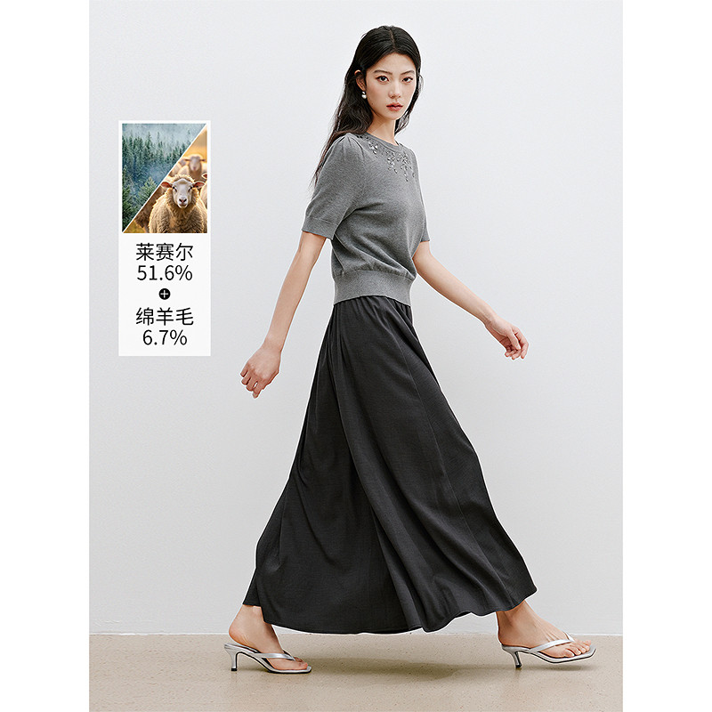 衣香丽影灰色天丝羊毛长裙女2026年春装新款高腰显瘦优雅半身裙子