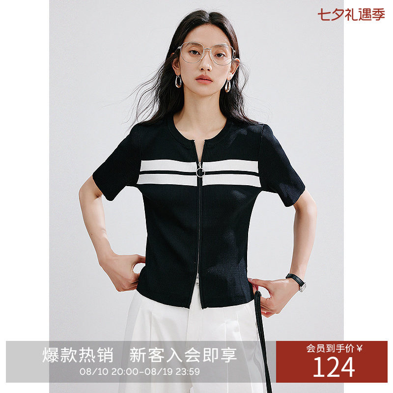 衣香丽影撞色条纹双头拉链针织衫女2026年夏短款修身针织上衣