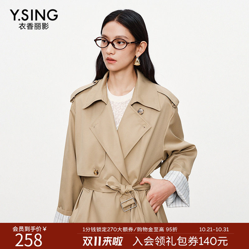 衣香丽影卡其色风衣女长款2026年冬装新款气质英伦风流行韩版外套