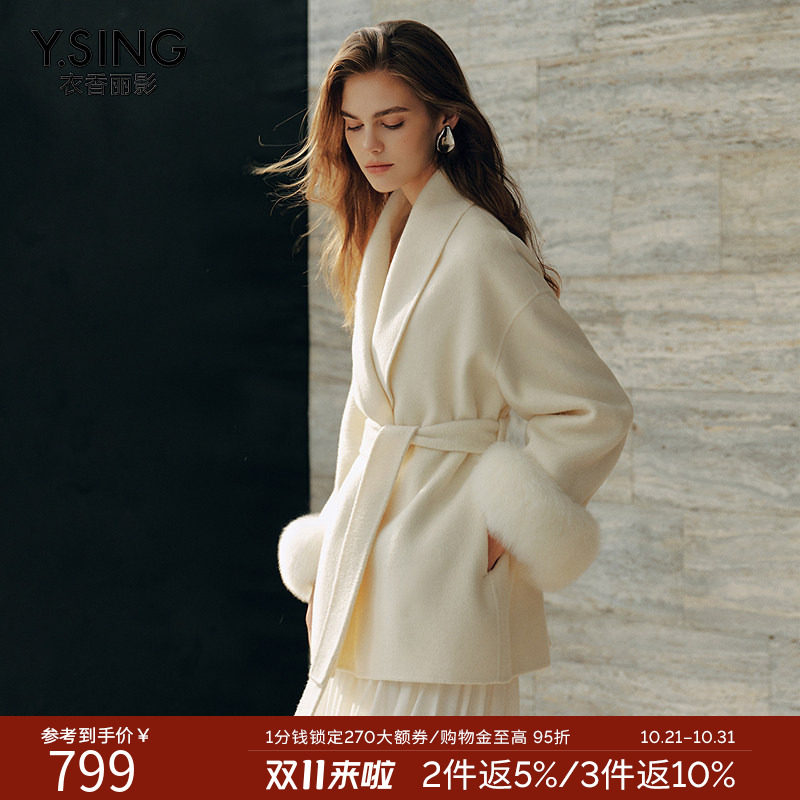 衣香丽影100%羊毛大衣女2026冬装新款可脱卸狐狸毛拼接双面呢外套