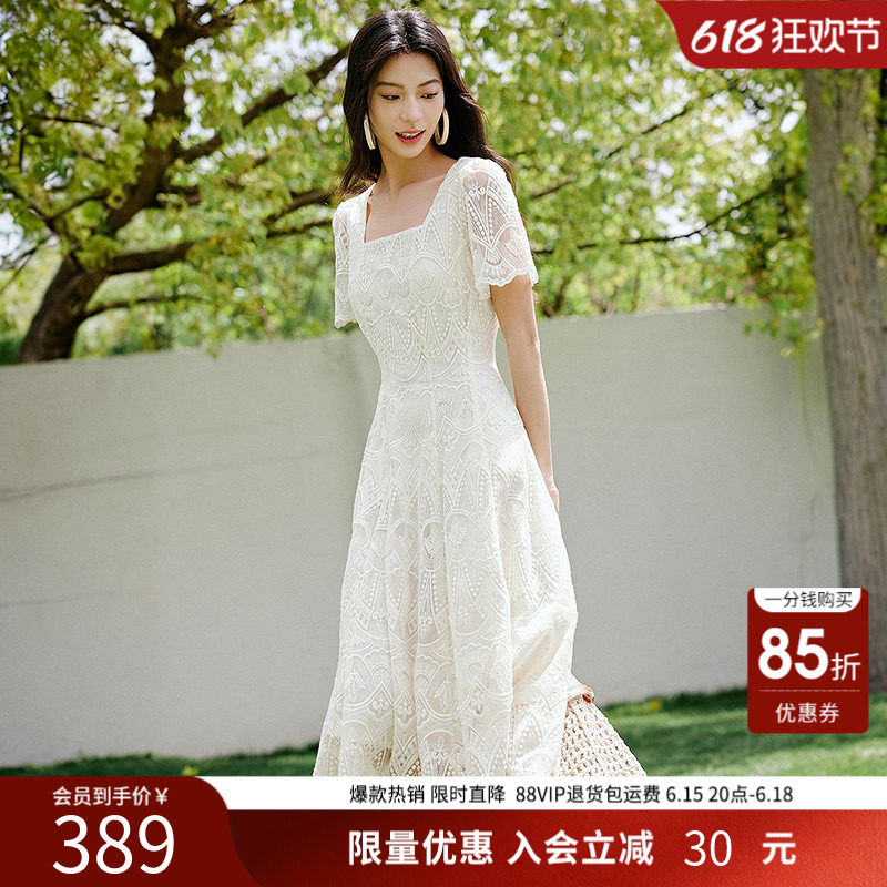 衣香丽影重工白色蕾丝绣花连衣裙女2026夏装新款法式方领中长裙子