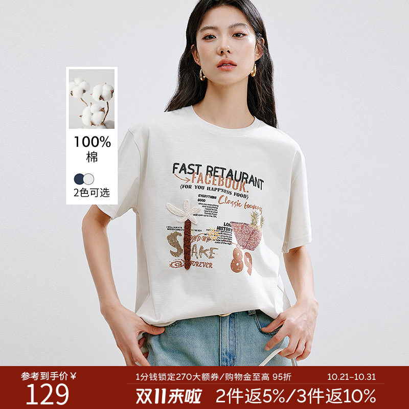 【断码福利】【100%棉】美式复古印花T恤女夏装宽松短袖上衣