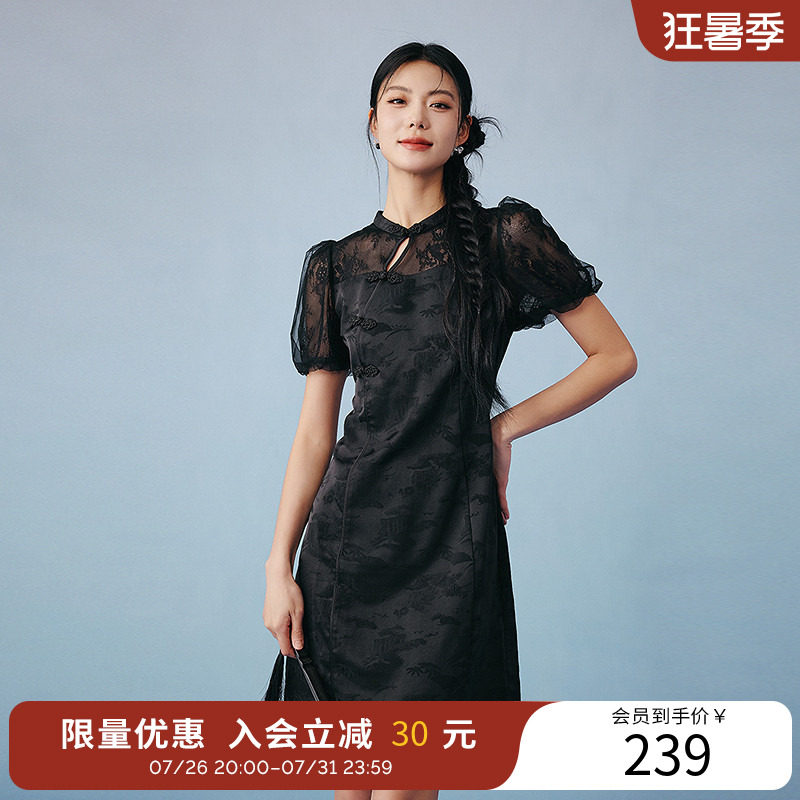 衣香丽影黑色新中式蕾丝拼接连衣裙女2026年夏装新款国风立领裙子