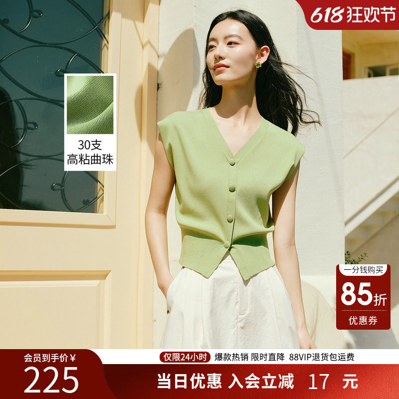 衣香丽影浅草绿色无袖针织衫女2026今年夏装新款韩系可露丽风上衣