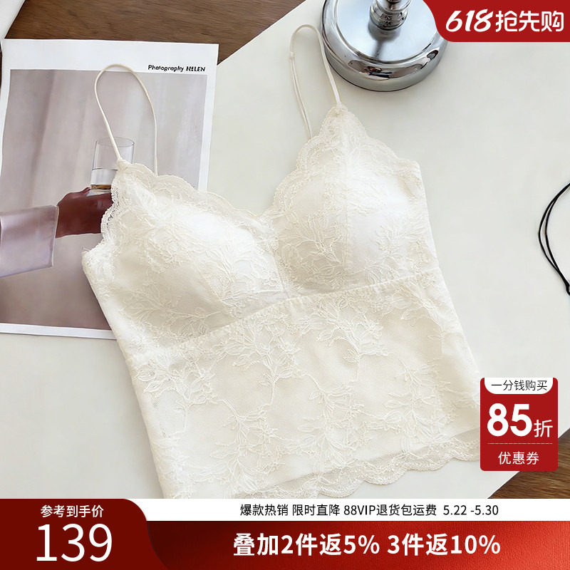 衣香丽影蕾丝拼接吊带背心女2026春装新款美背带胸垫内搭打底上衣