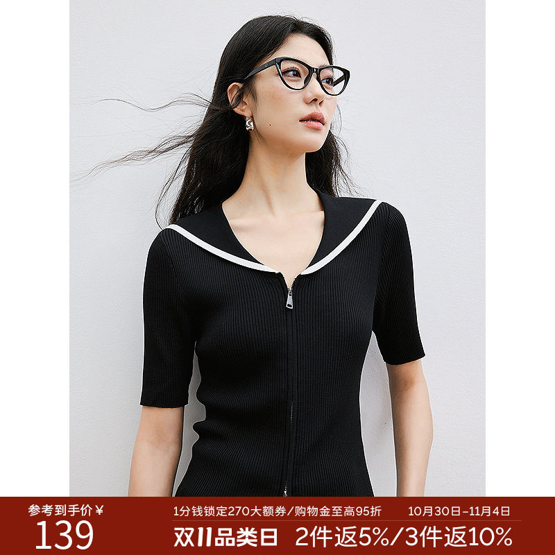 衣香丽影修身撞色针织衫女2026年夏款时尚简约通勤百搭显瘦上衣