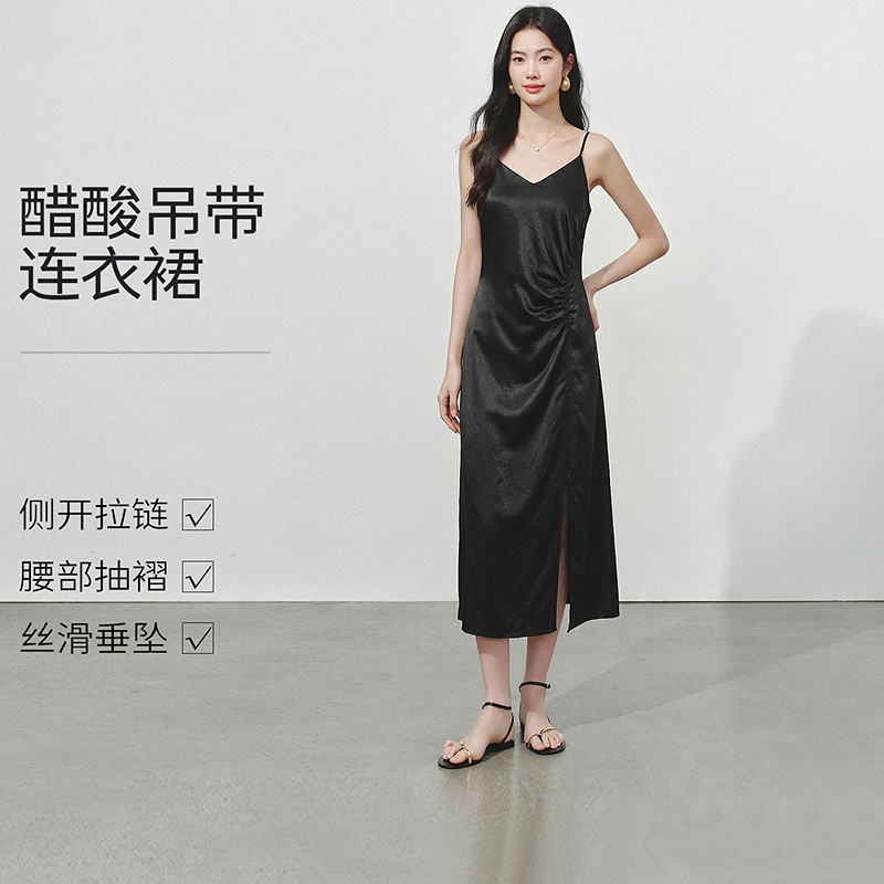 衣香丽影黑色醋酸吊带连衣裙女2026年夏装新款无袖裙子150423201