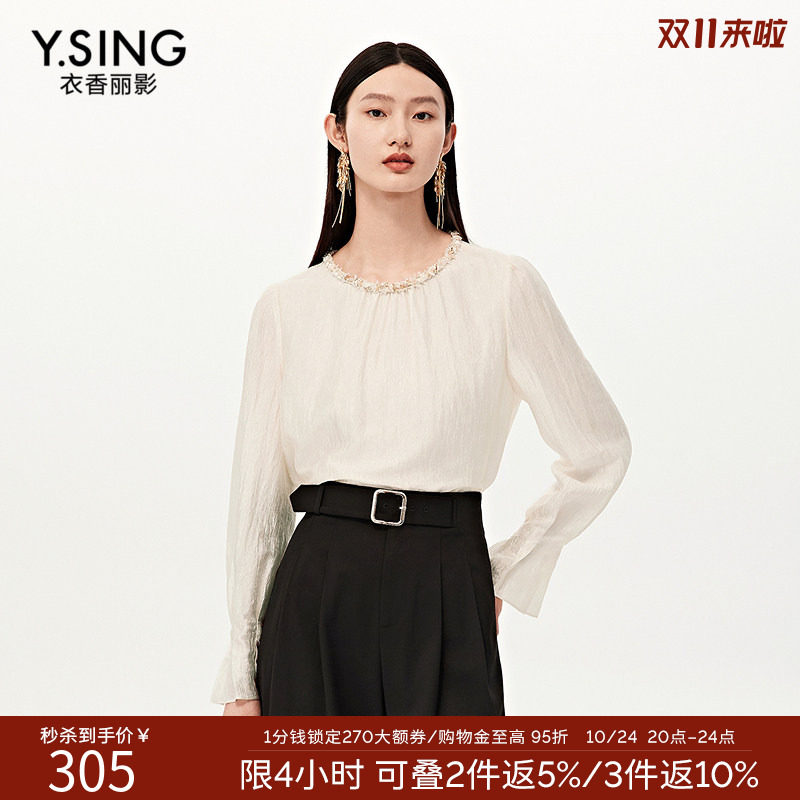 【商场同款】衣香丽影花瓣袖雪纺衫女2026秋白色气质法式宽松上衣