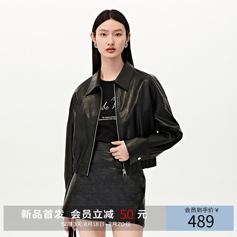 【商场同款】衣香丽影黑色皮衣外套女秋款宽松夹克上衣150911601