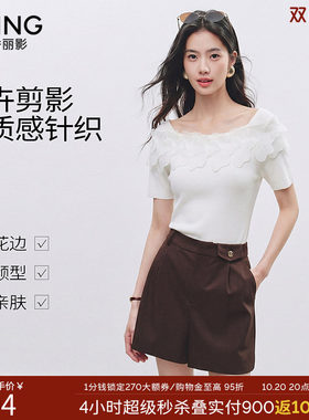 衣香丽影花卉剪影短袖针织衫女2026年夏装新款气质上衣150439003