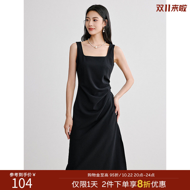 衣香丽影黑色背带连衣裙女2026年秋装新款设计感不对称收腰小黑裙