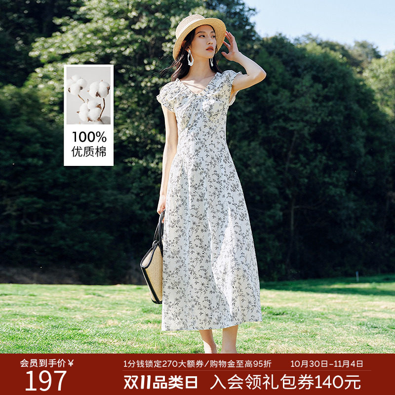 【100%棉】衣香丽影白色碎花连衣裙女2026夏装新款法式度假风裙子