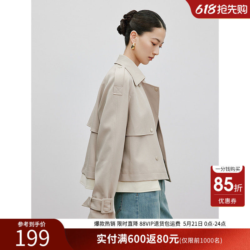 小个子风衣女短款2025今年秋季新款高级感撞色拼接短外套