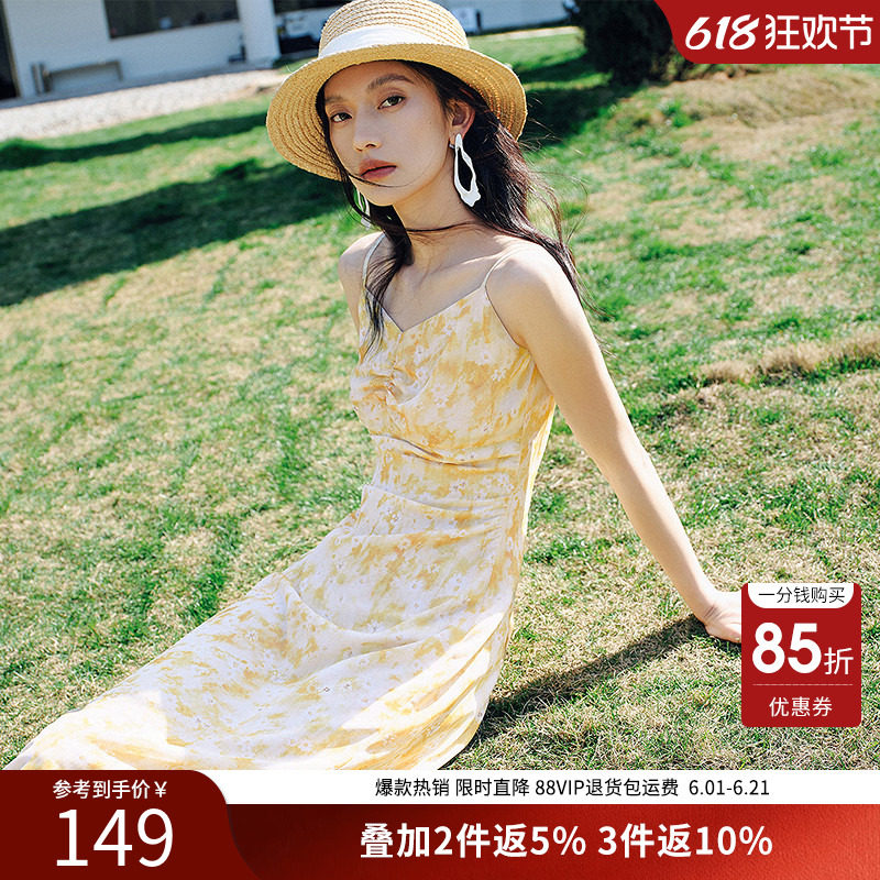 衣香丽影碎花吊带连衣裙女夏装度假风无袖沙滩裙子