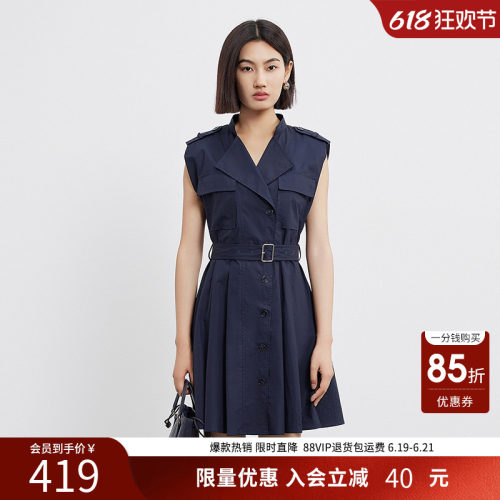 【商场同款】Y.SING衣香丽影2026年夏小H连衣裙150615209