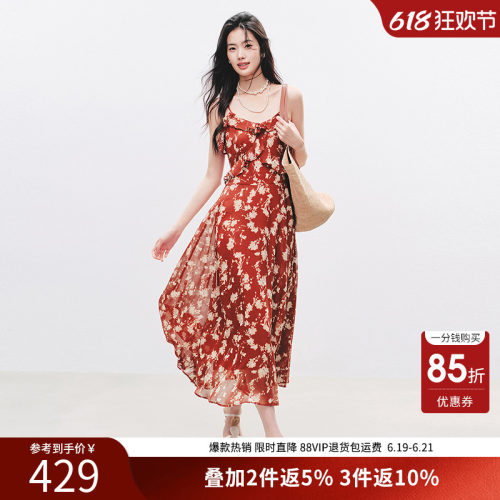 衣香丽影红色碎花吊带连衣裙女2026年夏装新款复古荷叶边中长裙子