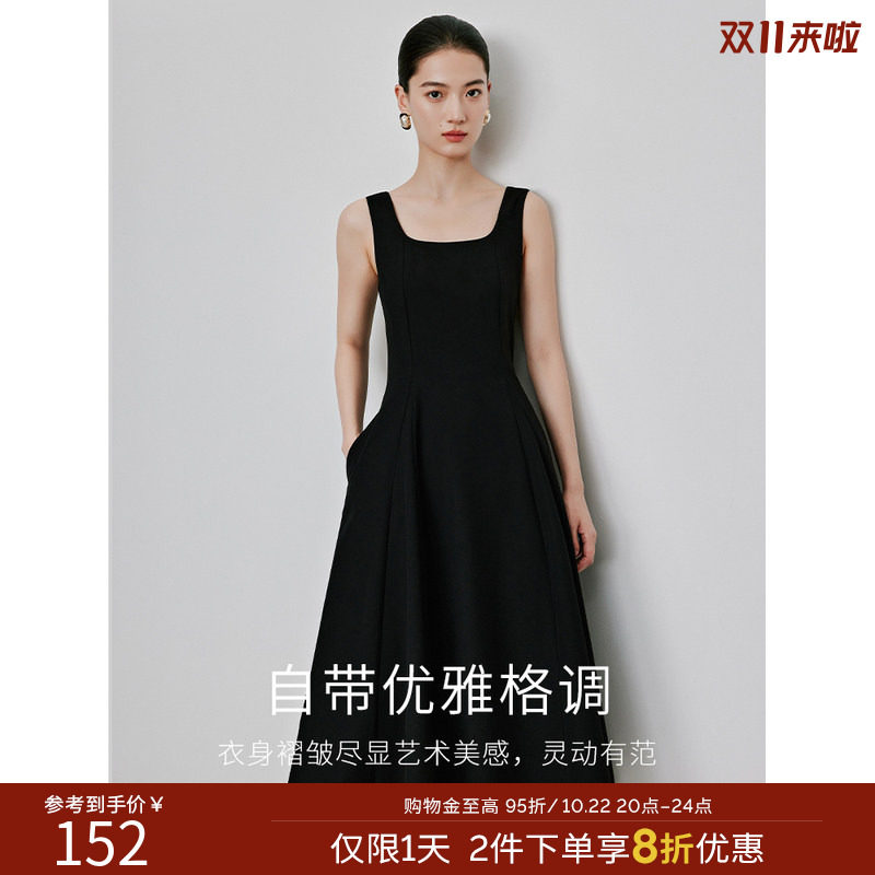 黑色背带方领连衣裙女衣香丽影2026春季新款高腰气质流行无袖背心