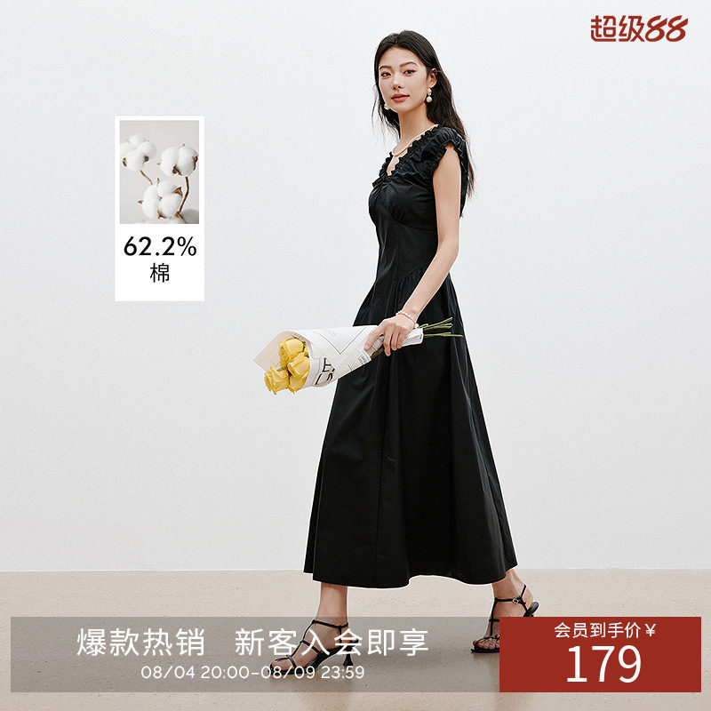 千金风连衣裙女夏装设计感木耳边小黑裙子