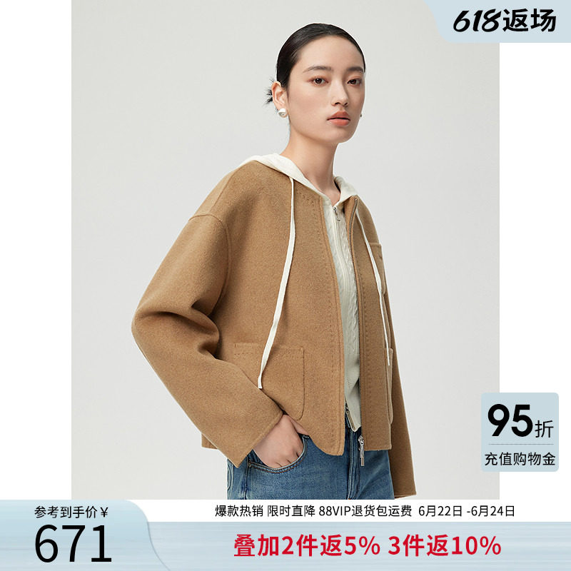 衣香丽影刺绣圆领双面呢大衣女2025年冬装优雅短款外套