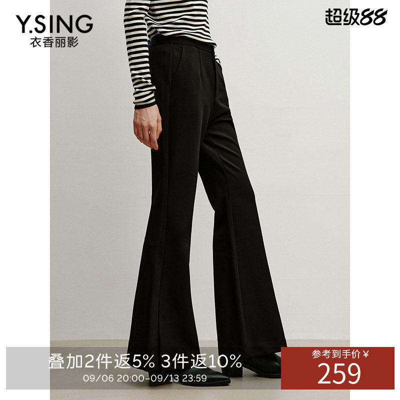 衣香丽影黑色开叉喇叭裤休闲裤女2026冬装新款收腰加绒针织长裤子