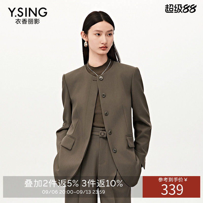 【商场同款】Y.SING衣香丽影2026秋冬无领西装中长外套150821903