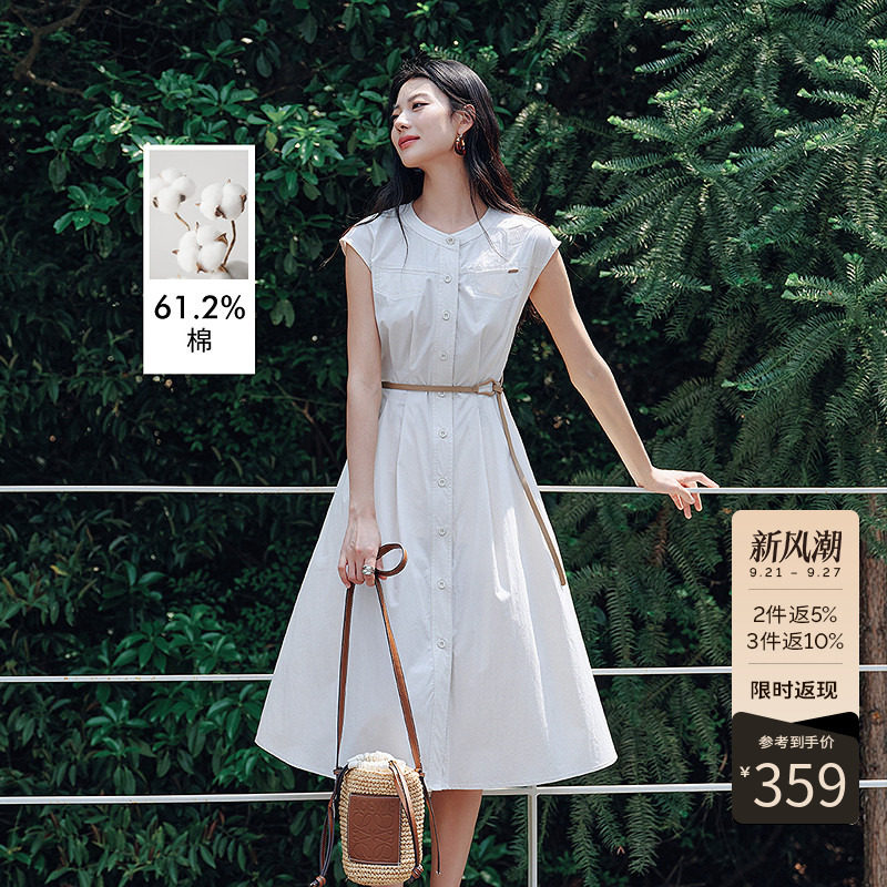 【断码福利】气质修身连衣裙女夏装设计感复古盖袖茶歇裙子