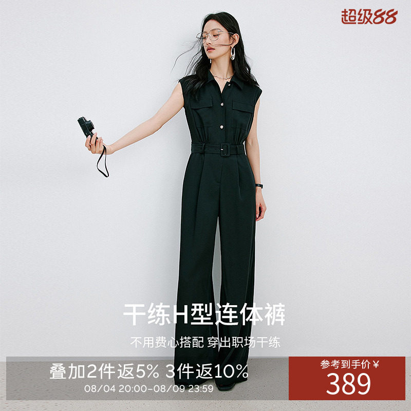 衣香丽影黑色翻领无袖连体裤女2026年夏装新款宽松直筒阔腿连体衣