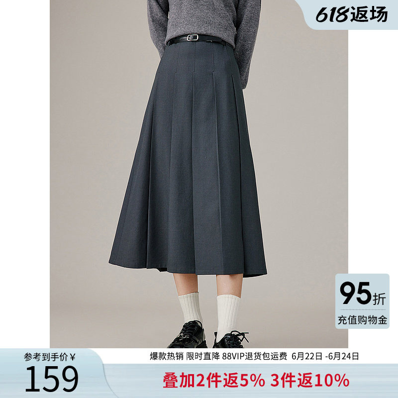 衣香丽影灰色学院风百褶裙女2025年冬装新款高腰显瘦垂感半身裙子