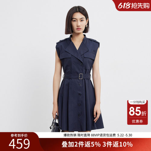 【商场同款】Y.SING衣香丽影2026年夏小H连衣裙150615209