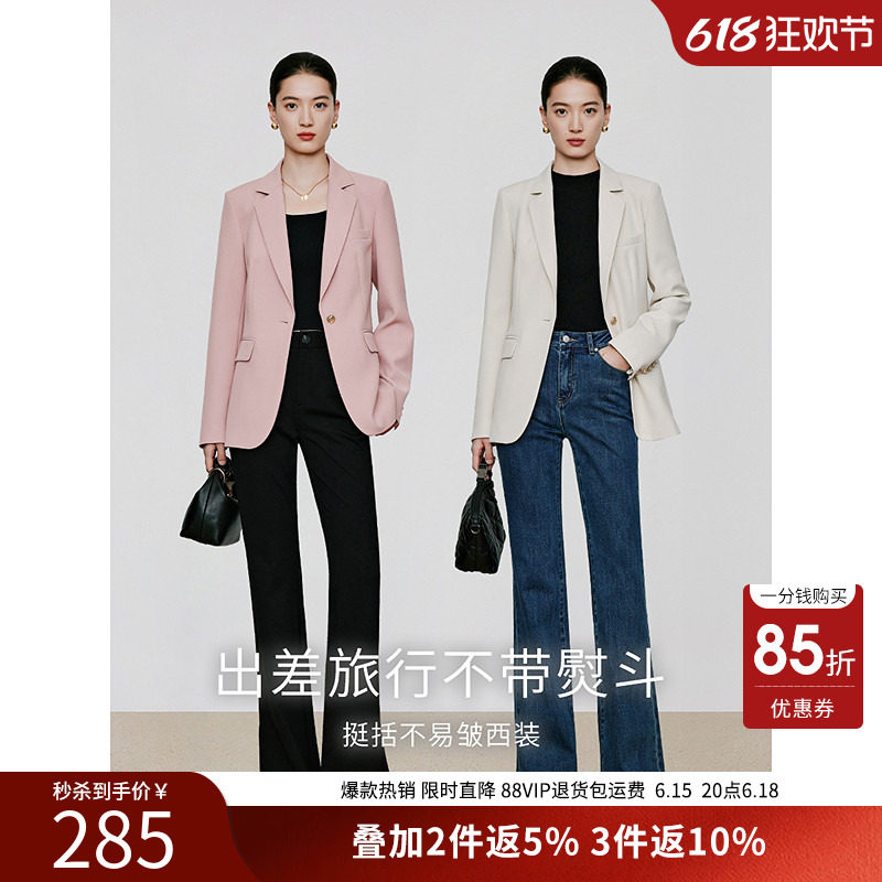 米色西装外套女高级感衣香丽影2025年秋季新款修身气质休闲西服潮