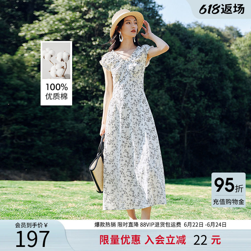 【100%棉】衣香丽影白色碎花连衣裙女2026夏装新款法式度假风裙子