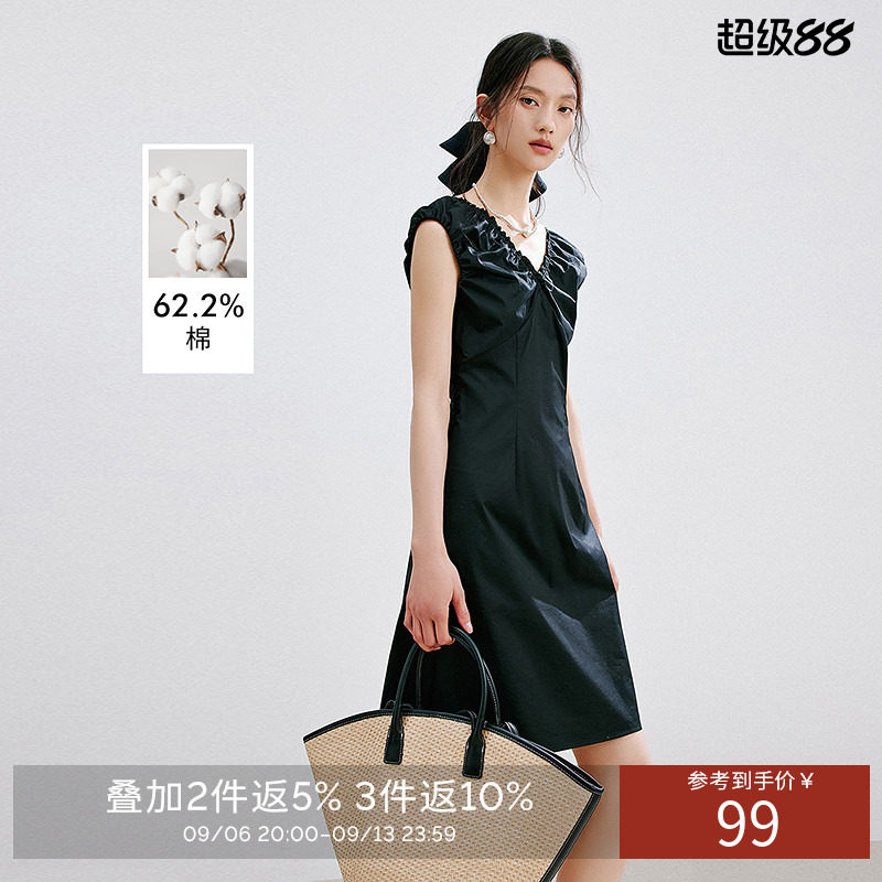 衣香丽影黑色V领碎褶连衣裙女今年夏装修身遮肉小黑裙