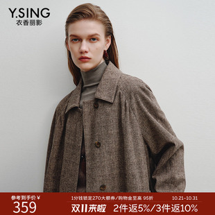 衣香丽影经典千鸟格毛呢外套中长款2026冬装新款咖色格纹羊毛大衣