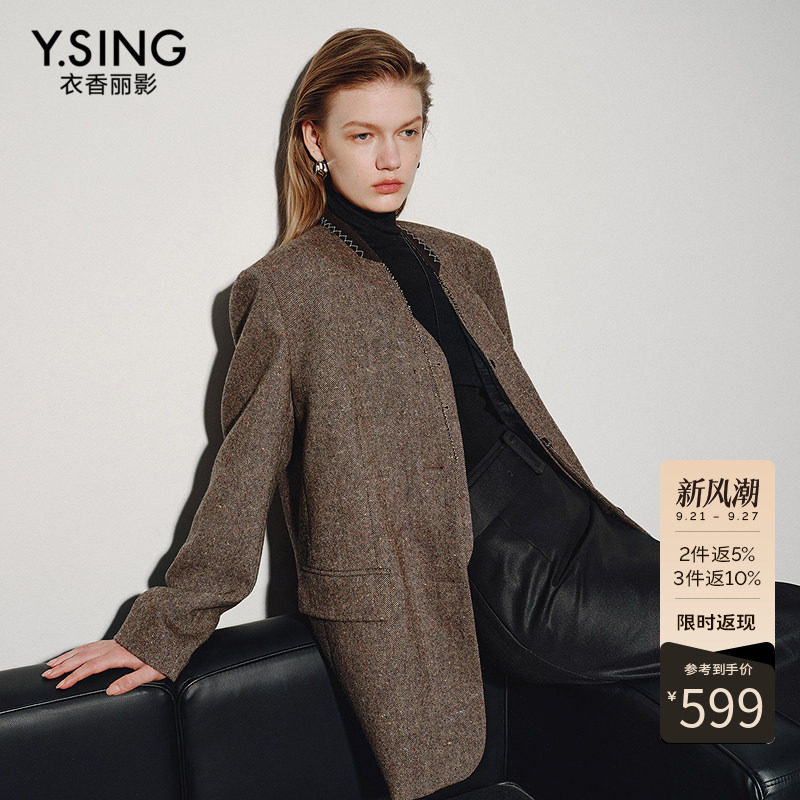 衣香丽影咖色无领毛呢西装外套女2026冬装新款高级感立领羊毛大衣