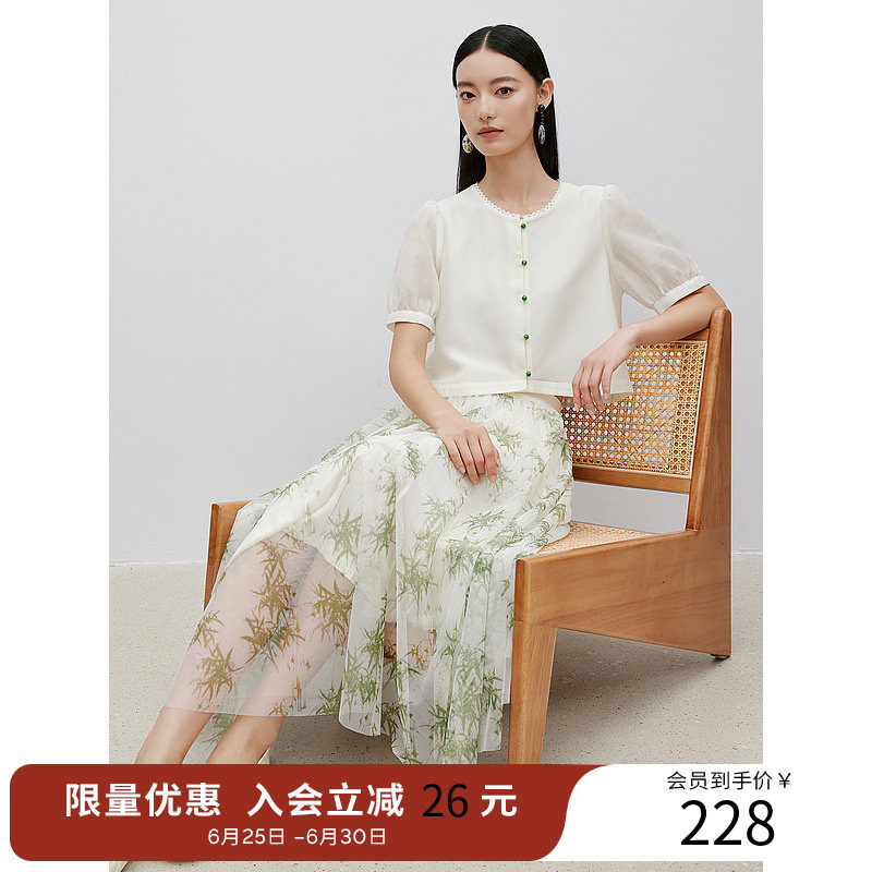 衣香丽影夏款新中式上衣碎花连衣裙套装女时尚穿搭一整套