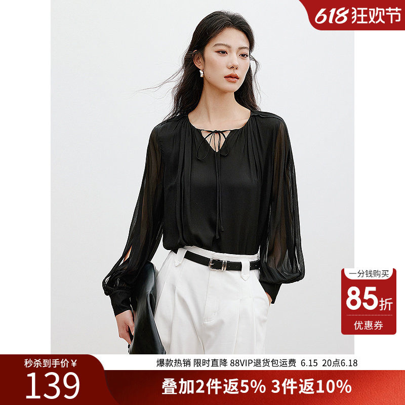 衣香丽影【断码福利】时尚褶皱抽绳雪纺衫女夏设计感小众衬衫