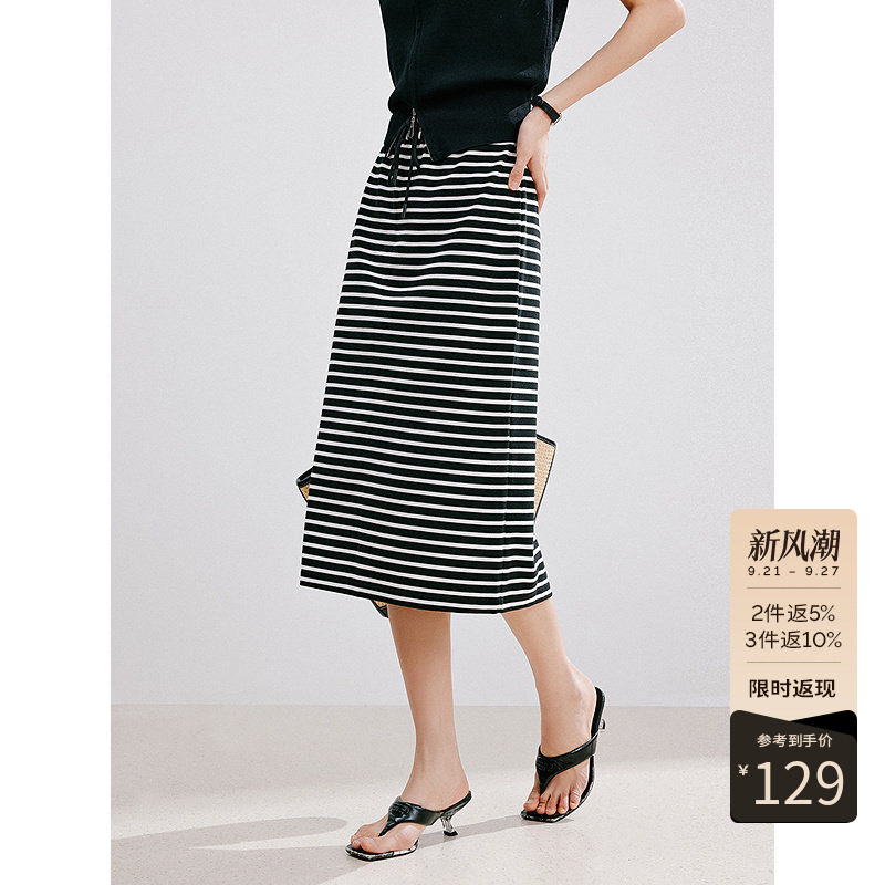 衣香丽影夏季优雅风松紧腰条纹开叉针织A字半身裙女