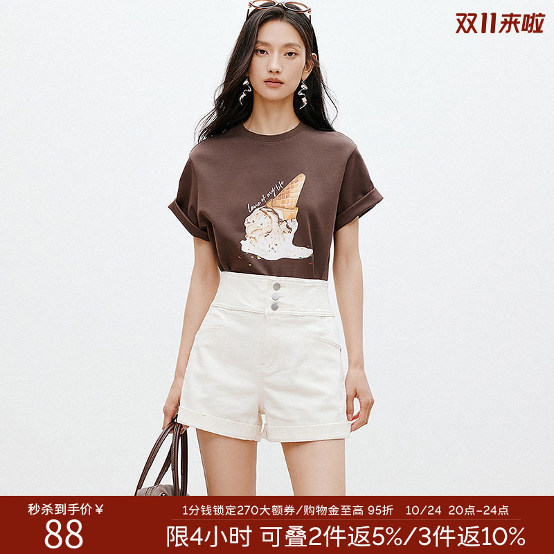 衣香丽影牛仔短裤女夏装显高显瘦A字直筒裤子