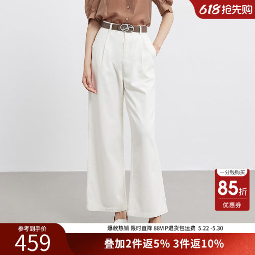 衣香丽影100%棉白色牛仔裤女2026夏装新款高腰直筒裤子150426803