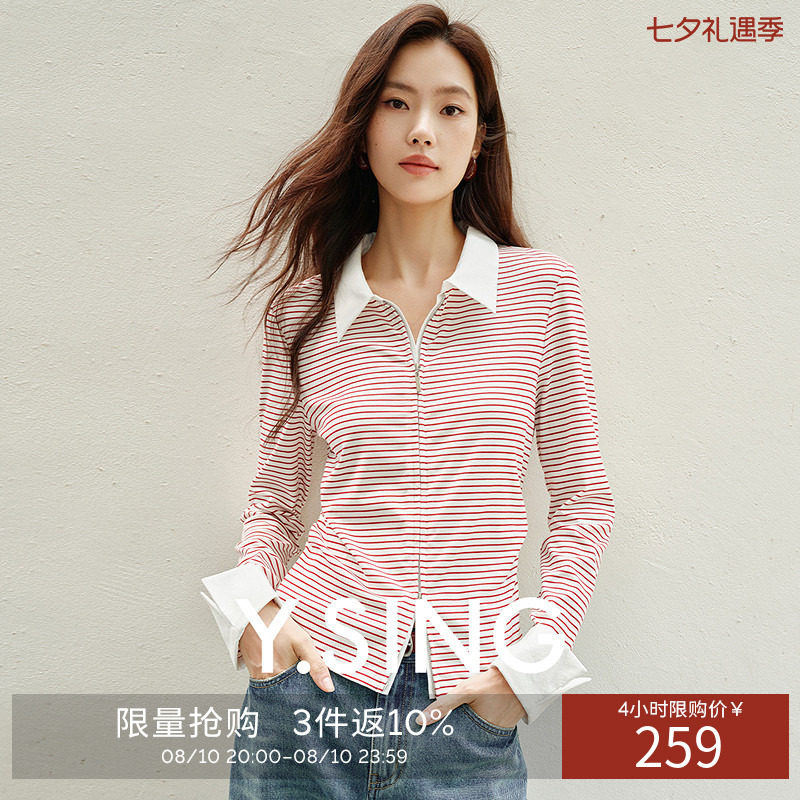 衣香丽影红色条纹衬衫领T恤女2026秋装新款双拉链莱赛尔收腰上衣