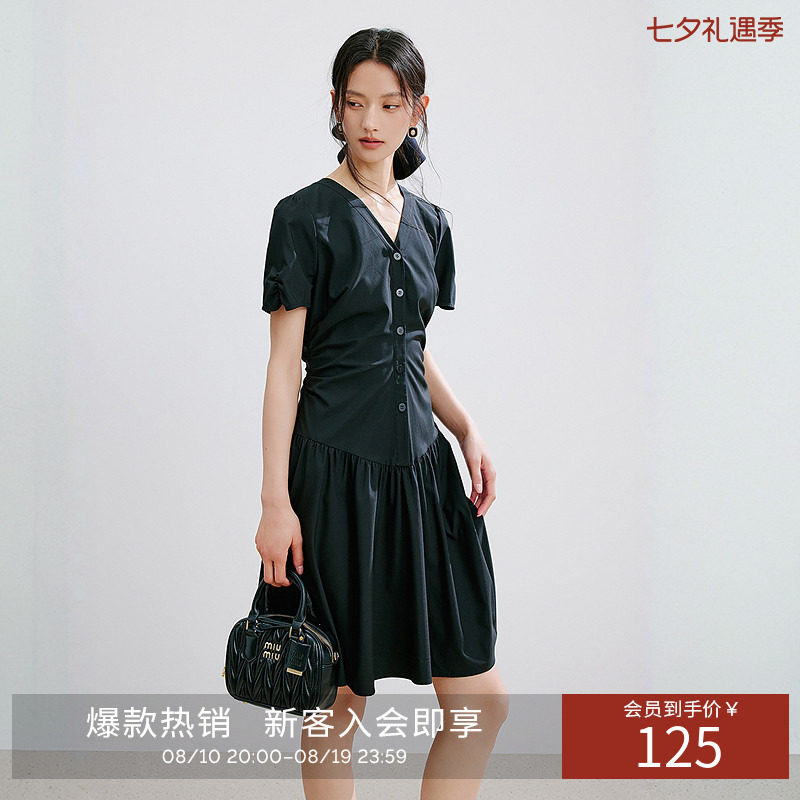 衣香丽影miu系V领泡泡袖连衣裙女夏装气质减龄法式裙子