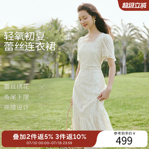 衣香丽影白色方领蕾丝连衣裙女2026夏季新款高级感流行法式裙子