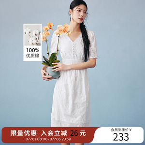 衣香丽影白色蝴蝶蕾丝连衣裙女2026夏装新款100%棉法式泡泡袖裙子